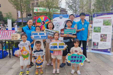 禁毒宣传进小区   趣味游戏助防毒