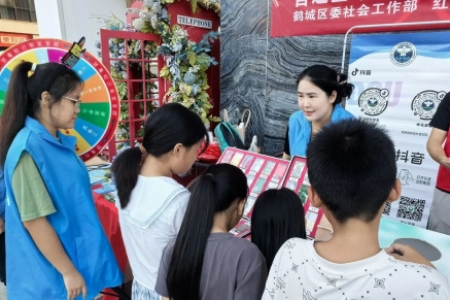 喜迎全球湘商大会|电影集市嗨翻天 “玩”转禁毒新潮流