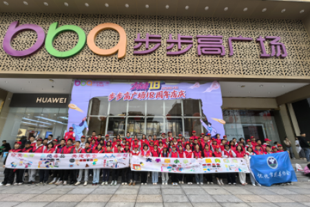 百人共绘禁毒画卷  齐心筑牢防毒线