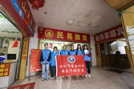  禁毒宣传深入娱乐场所  共筑健康娱乐防线