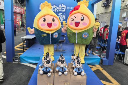 借助网络热度，播撒禁毒种子