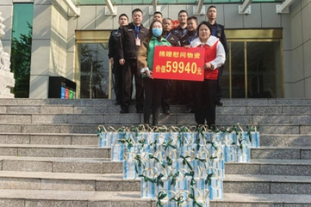 新春慰问送关怀 致敬坚守一线的人民警察