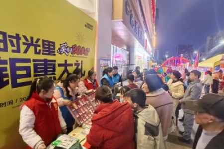 元宵游园会，禁毒知识“蛇”我其谁