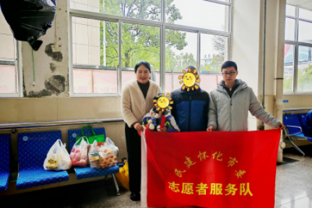 怀化市禁毒协会赴洪江市人民医院慰问脑瘤女童涵涵