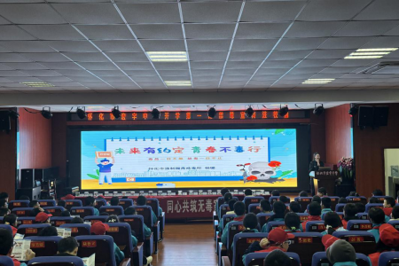 禁毒宣传进校园 守护青春不“毒”行