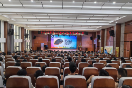 听宣讲、宣誓言、识毒品！怀化实验中学2025开学第一课深耕禁