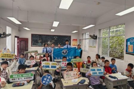 书香润童心 平安护成长 公益活动走进炉亭坳学校