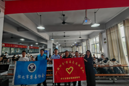 文理学校--禁毒宣传进校园 筑牢青春防护墙
