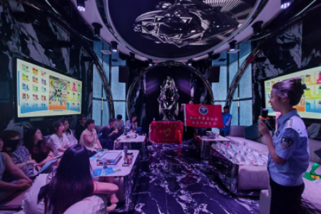 禁毒宣传进娱乐场所 筑牢娱乐场所防毒线