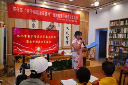 湖南省最美志愿者杨彩虹—有仁爱之心的好老师