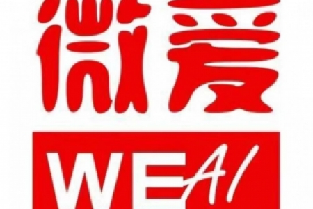 民政部党组成员、副部长张春生在《人民日报》发表署名文章：为慈