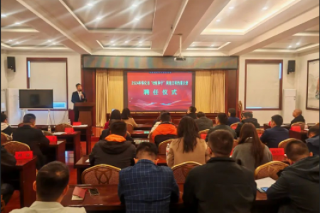 “潇洒仟哥”“回乡的刘老根”等8名网络名人受聘为怀化市网络文明传播大使