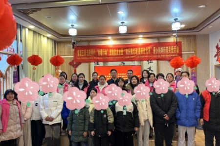 怀化学子获资助  爱心妈妈暖元宵