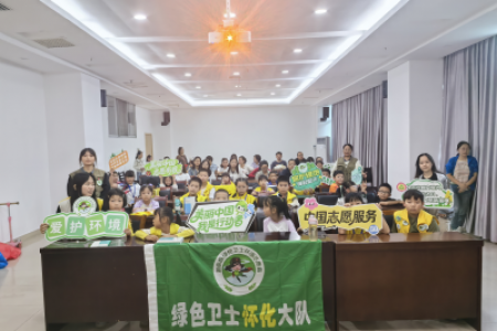 当《诗经》邂逅本草：一场引领青少年的千年药香之旅