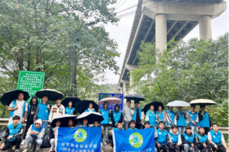 怀化河小青：筑牢生态屏障，保护河流安全