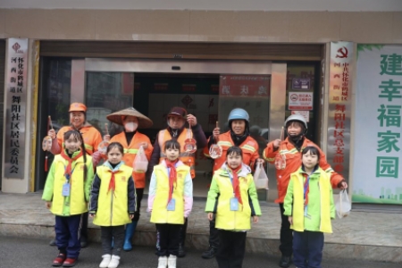 元宵花灯暖人心 传统文化伴我行 ——怀化市人民路小学开展元宵公益活动