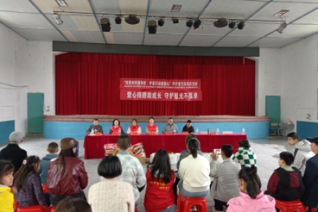 教联体赋能特教·护苗行动暖童心——中方县特殊教育学校守护星光