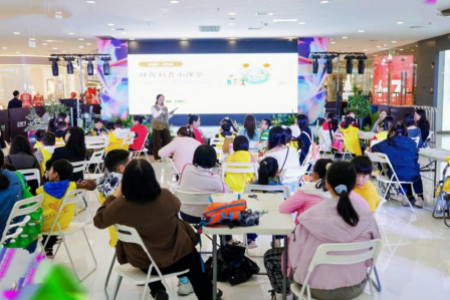 变废为宝庆华诞 绿色童行倡环保