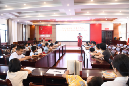 长青街道开展“奇妙的旅行 宝贵的成长”读书分享活动