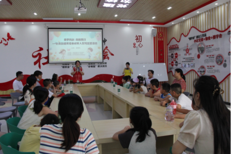 长青街道未保站开展“勇于挑战 向新而行”主题活动