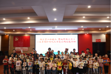 长青街道开展“保护青山和绿水 争做环保小卫士”主题活动