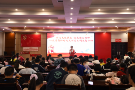 牢记英雄事迹 传承伟大精神——长青街道开展爱国主题活动