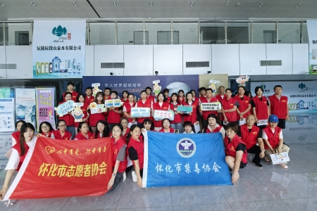 爱心助力，闪耀演唱会——2024年巫启贤演唱会志愿服务活动圆