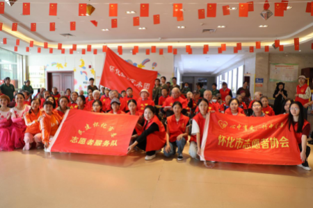 民建怀化市委会开展“爱心传递 温暖重阳携手相伴共度温馨佳节”