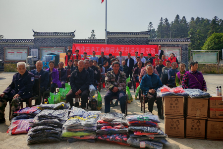 “送温暖+禁毒”入农村  美好家园齐守护