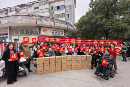 新春走基层 | 将关怀与温暖送到群众的心坎上