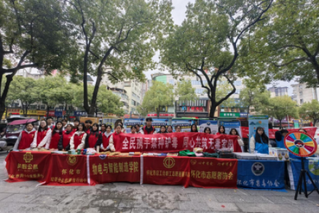 文明集市添新意  禁种铲毒齐行动