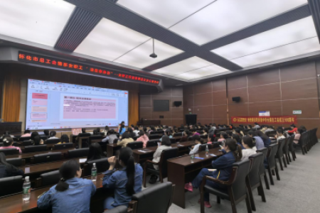 “情系女职工·法在你身边”女职工权益保障公益行动走进高新区