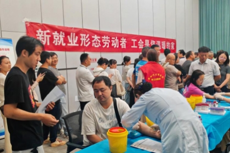 早餐暖胃又暖心！市总工会职工志愿者服务队护航新就业形态劳动者