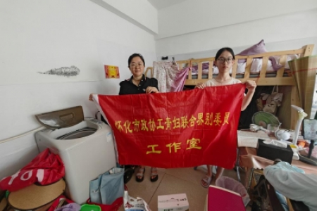 爱心走访暖人心 精准助学助困境学子逐梦