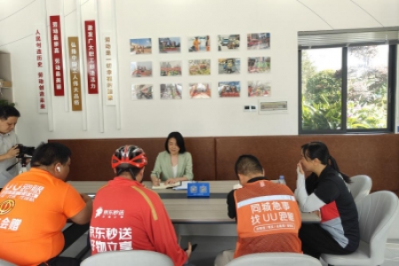 # 市总工会暖心圆梦 “微心愿” 当好职工 “娘家人”