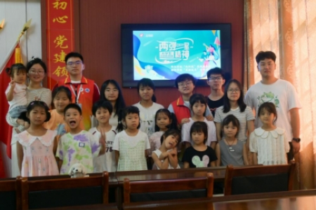 铸“核”心之梦，燃青春之志 ——邵阳学院宣讲队在塘坪村播撒“两弹一星”精神火种