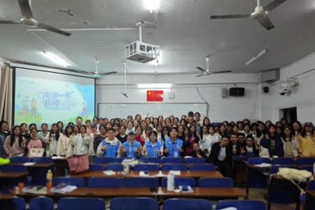 追随星火，“核”你一起——邵阳学院“星核追光”青年宣讲队联合