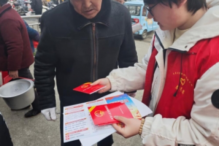 送法下乡贺新春，法治宣传暖民心——邵阳返乡大学生参与2025