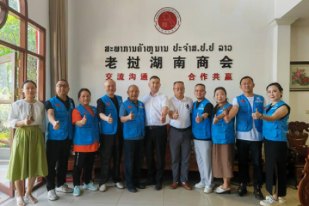 《老挝公益行“国际•点亮微心愿”有感，爱无国界，温暖前行》