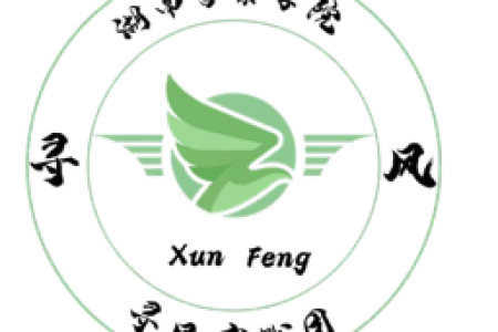 【新晃县大学生三下乡】湖南警察学院寻风实践团｜探访家乡红居，