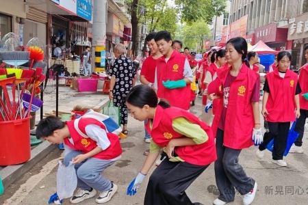 七彩假期 | 新晃县河小青共创“河小鱼”  巡河净滩齐绘绿色