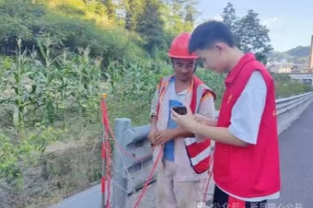 新晃：“暑期‘禁’行时·宣传不放假”  ——各乡镇雷锋青少年