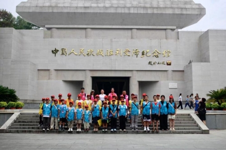 铭记芷江受降史·吾辈少年当自强 