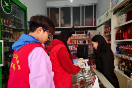 消防进家门-平安到永远