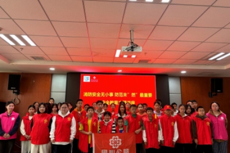 消防安全无小事·防范未“燃”最重要