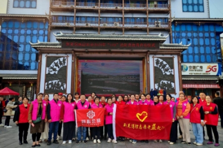 新晃举行2024年“119”消防宣传月启动仪式