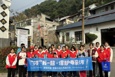 巡河护河志愿行·守护碧海蓝天情