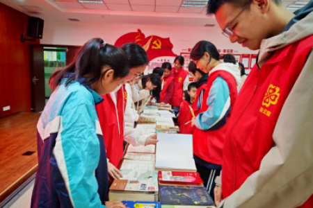 书香阅读·浸润心灵”读书笔记展览