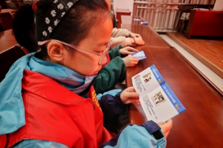 预防性侵 护航成长