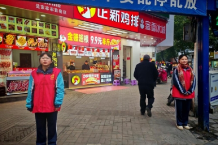 交通劝导守秩序·文明出行护安全